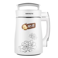 豆浆机母婴辅食家用全自动智能破壁免过滤小型官方旗舰店 白色