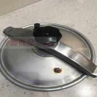 防爆高压锅密封圈 排气阀 铜轴 铜套旋转扭松紧扭等全套配件34-36 防爆锅专用密封圈C32厘米