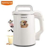 预约破壁免滤豆浆机D81SG家用全自动多功能小型智能官方 【DJ13B-D82SG】+【白色】