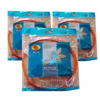 高压锅牛筋加厚密封圈 饭店专用高压锅配件 耐油高压锅圈垫圈皮圈 28cm牛筋