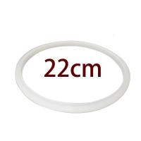 魔法不锈钢压力锅高压锅专用密封圈/橡皮圈/胶圈 /锅圈 22cm白色透明