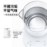 养生壶家用多功能办公室小型全自动玻璃迷你煮水花茶燕窝小米