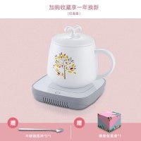 小型养生壶办公小容量花茶壶家用保温陶瓷杯迷你型保温暖暖杯 灰色触控杯垫A+陶瓷杯(NFL)+收藏送礼盒装