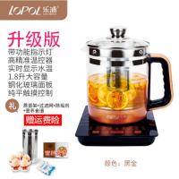 养生壶全自动多功能加厚玻璃电热烧水壶花茶壶黑茶壶煮茶器煲 黑金刚黑金带滤网升级版