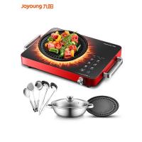 电磁炉双环火家用煮茶电陶炉智能光波电池炉台式爆炒新款X2