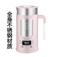 养生壶小型迷你玻璃电壶家用多功能电热养生杯 女神粉