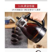 煮茶器全自动蒸汽多功能煮茶壶安化黑茶专用电热迷你蒸茶壶 黑色+茶垢剂+运费险