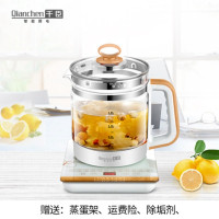 养生壶全自动加厚玻璃多功能家用电热烧水壶花茶壶煮茶器迷你 特价白晶标准版