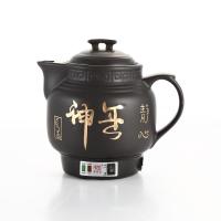 全自动煲煎药壶保健陶瓷养生壶电子熬药罐电热炖药器煮药机器 5L黑养神陶晶(不沾+鸣音)