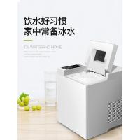 15Kg制冰机全自动商用家用小型奶茶店台式手动圆冰块制作机器迷你