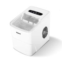 小型家用宿舍迷你制冰机15kg商用奶茶店圆冰新款冰块