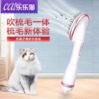 宠物吹风机大功率静音猫咪梳子烘干机猫狗吹梳一体抖音网红吹毛梳