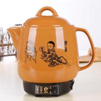 煎药壶全自动壶养生熬药锅陶瓷电子药煲熬药罐插电砂锅煮药壶 4升神童陶晶+蜂鸣提示