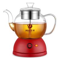 煮茶器 全自动 蒸汽多功能煮茶壶安化黑茶专用电热迷你蒸茶壶 808经典红印湖南华莱