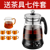 煮茶器蒸汽全自动玻璃蒸茶壶电水壶家用黑茶煮茶炉花茶普洱养生壶 大气黑升级款~分茶套装
