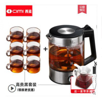 煮茶器黑茶煮茶壶玻璃电热烧水壶全自动花茶壶蒸汽普洱白茶壶 高端升级款送6杯1分茶1茶漏1茶刀