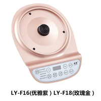 LY-S08/LY-516/LY?518/LY-F16/LY-A16养生壶配件单壶 F16/18底座
