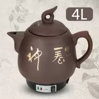 全自动紫砂壶煎药壶养生壶熬药壶煮药壶电砂锅煎药煲煎药灌4L 富贵鸟紫砂壶鸣音4L