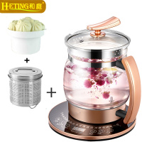 养生壶全自动多功能加厚玻璃2.5L大容量煎药壶花茶黑茶煲粥煮茶器 金色2.5L+滤网+蒸笼酸奶盒