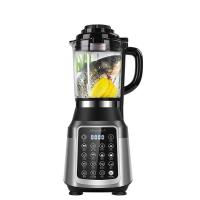 新款破壁料理机家用加热全自动小型多功能豆浆养生机 浅灰色