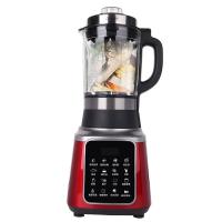 破壁料理机家用加热多功能全自动养生豆浆搅拌奶昔婴儿辅食机 【中国红】【志高/香港上市，五年质保】精钢破壁机