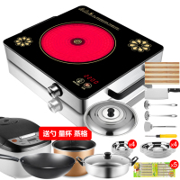 电陶炉家用全套带加锅套装节能电磁炉迷你小型电池炉 套餐6+3L电饭煲