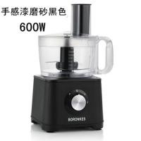 绞肉机家用电动不锈钢多功能搅拌绞馅剁辣椒小型碎搅肉料理机 （600W）手感漆磨砂黑色