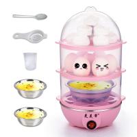 多功能双层煮蛋器 蒸蛋机器 350W 奶瓶消毒 自动断电 家用 粉三层+2钢碗+分离器+量杯+勺子