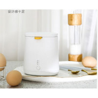 67度单人身温泉蛋溏心蛋煮蛋器杯宿舍早餐机圣迪乐村神器 煮二个蛋