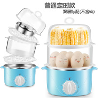 定时煮蛋器不沾煎蛋锅 双层蒸蛋器自动断电防干烧早餐机 塑料定时款(不含钢碗)