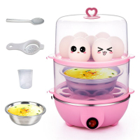 多功能双层煮蛋器 蒸蛋器 350W 自动断电 奶瓶消毒 粉双平盖+量杯+碗+勺子+分离器