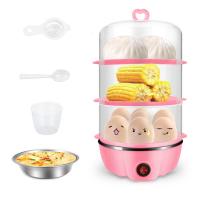 双层蒸蛋器家用小型 煮蛋器自动断电 1人迷你 粉平三层+钢碗+分离器+勺子+量杯