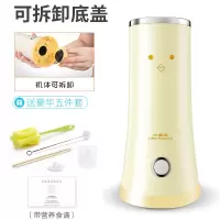 鸡蛋杯蛋卷机全自动早餐机双筒家用烤肠机蛋包肠蛋肠机神器 单筒可拆洗款送6套件