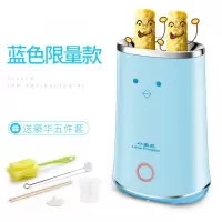 鸡蛋杯蛋卷机全自动早餐机双筒家用烤肠机蛋包肠蛋肠机神器 插电分离双筒蓝色送6件套