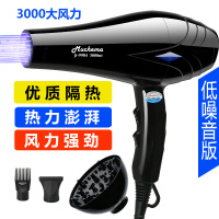 宠物吹风机狗狗专用大功率电吹风筒家用洗澡吹毛吹干吹 菱形大风力款9984大狗专用