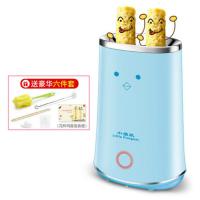 鸡蛋杯迷你早餐机鸡蛋卷机鸡蛋包肠机家用煮蛋双筒早餐神器 蓝色双筒(送6件套)