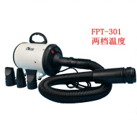 宠物吹水机狗狗吹风机大型专用吹毛烘干机猫用品烘干箱专用 301-两档温度-白色