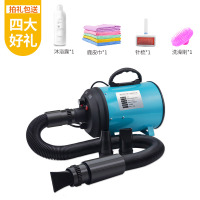 宠物吹水机大型犬专用狗狗吹风机大功率静音吹毛狗猫烘干吹干用品 蓝色(送沐浴露洗澡套装)