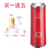家用蛋卷机鸡蛋棒DIY小吃机蛋包肠机早餐机房电器小家电 红色国内220V