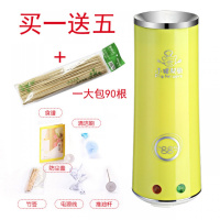 家用蛋卷机鸡蛋棒DIY小吃机蛋包肠机早餐机房电器小家电 绿色+1大包竹国内220V