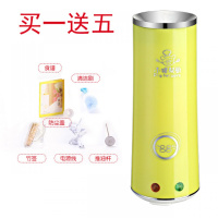 家用蛋卷机鸡蛋棒DIY小吃机蛋包肠机早餐机房电器小家电 绿色国内220V