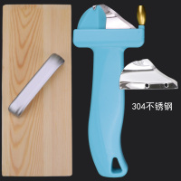 不锈钢山西刀子专用刀削面刀的刀家用商用饭店削面器面条机 304不锈钢刀(蓝)+刀头+托面板