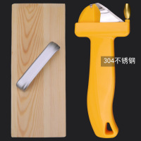 不锈钢山西刀子专用刀削面刀的刀家用商用饭店削面器面条机 304不锈钢削面刀(橙)+托面板