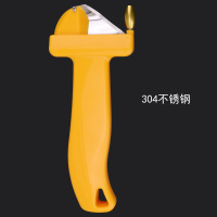 不锈钢山西刀子专用刀削面刀的刀家用商用饭店削面器面条机 304不锈钢削面刀(橙)
