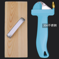 不锈钢山西刀子专用刀削面刀的刀家用商用饭店削面器面条机 304不锈钢削面刀(蓝)+托面板