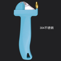 不锈钢山西刀子专用刀削面刀的刀家用商用饭店削面器面条机 304不锈钢削面刀(蓝)