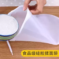 不锈钢山西刀子专用刀削面刀的刀家用商用饭店削面器面条机 和面袋