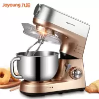 厨师机和面机家用商用小型搅拌揉面机全自动料理机搅拌C901