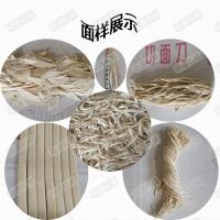 商用切面刀压面刀面条机刀头宽面刀圆面刀刀削面面叶刀菱形刀配件 125型方刀