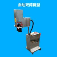 商用液压饸饹面机电动拉面板面机土豆粉冷面机压面机面条机拉面机 自动款立式双筒机型(定金)